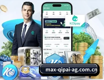 ag棋牌 APP